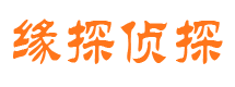 内黄市婚姻调查